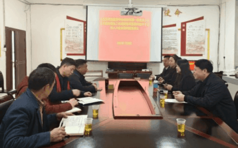 全省表彰！乌当区政务服务中心党支部荣获“全省乡村振兴驻村帮扶工作先进集体”称号