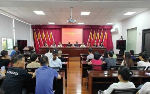 乌当区人社局开展就业创业业务指导培训