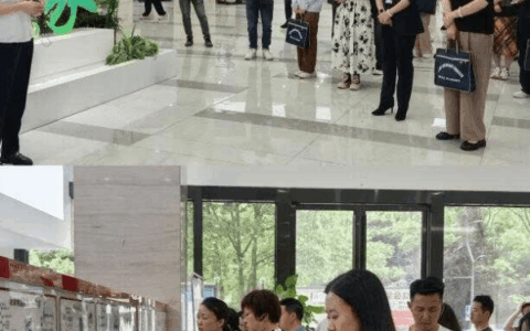聚焦企业诉求　共寻服务新路径——贵州财经大学国家级专业技术人员继续教育基地组织安顺市优化营商环境专题培训班的参训人员赴乌当区政务服务中心参观学习
