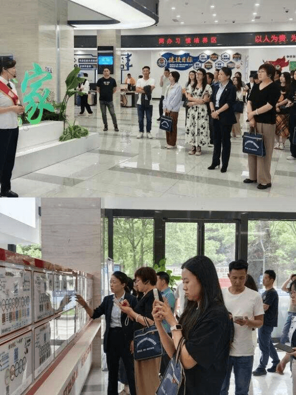 聚焦企业诉求　共寻服务新路径——贵州财经大学国家级专业技术人员继续教育基地组织安顺市优化营商环境专题培训班的参训人员赴乌当区政务服务中心参观学习