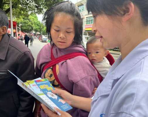 乌当区“普惠托育 科学育儿”主题宣传活动暨义诊服务惠及群众