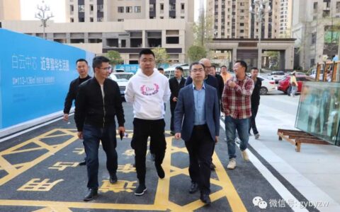 区政府主要负责同志调研“双重”项目及标准厂房建设情况