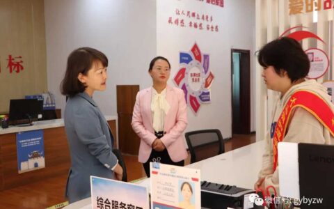 区委主要负责同志实地督导巩文、消防安全工作及调研云晖社区