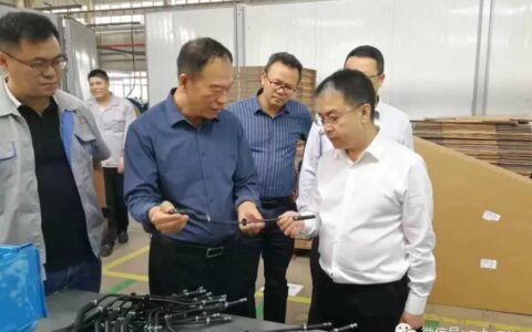 区政府主要负责同志率队赴天津开展招商