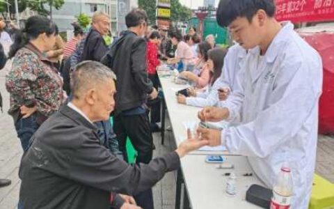 乌当区开展防治碘缺乏病宣传活动