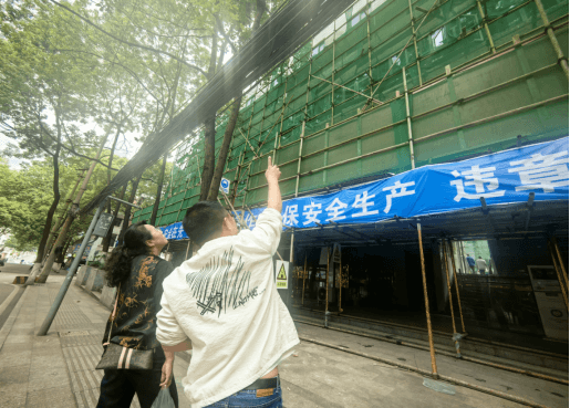 乌当区审计局关注超长期特别国债项目