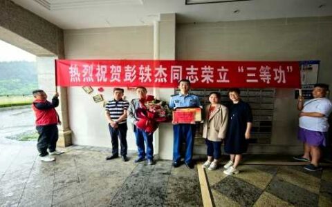 军营创佳绩  荣光耀家门