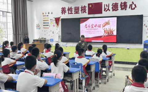 乌当：老兵宣讲进校园践行“五心”筑国防