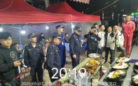 加强排查治理 严防安全隐患