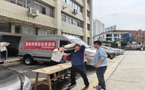 乌当区开展2025年粮食应急知识培训和 粮食应急演练活动
