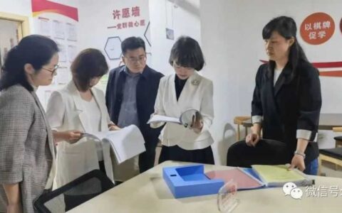 区委主要负责同志调研全国文明城市巩固提升暨全省“文明在行动·满意在贵州”活动