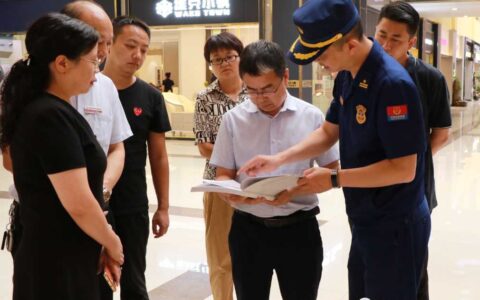 区政府主要负责同志督导检查消防安全隐患情况