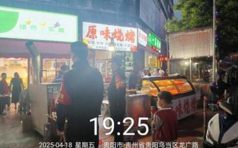 全面开展油烟、噪声污染防治工作