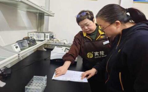 关注食品快速检测工作 助力群众舌尖上的安全