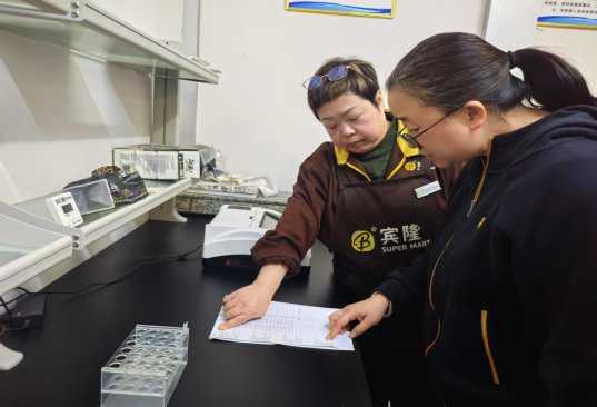 关注食品快速检测工作 助力群众舌尖上的安全