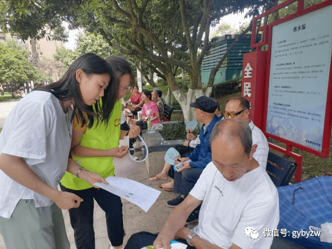 【垃圾分类】白云区泉湖街道:垃圾分类新时尚 党员示范我先行