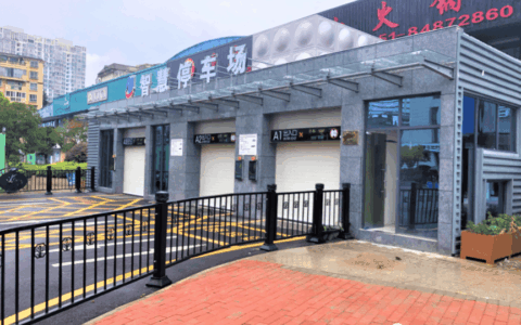 【聚力“一圈两场三改”】白云动感广场地下智能停车场正式对外试运营