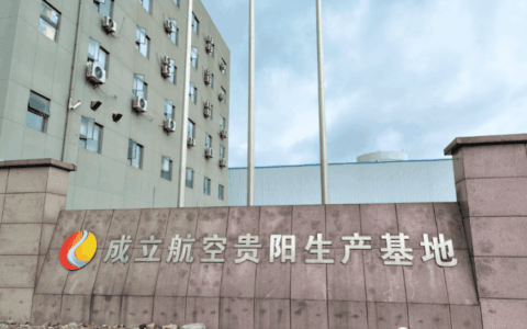 【推动民营经济高质量发展】白云区：促进民营经济发展壮大 提振民营企业信心