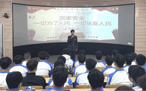 乌当：军地携手进校园“两国”教育入人心