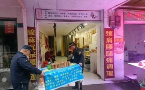 加强“门前三包”管理 营造良好人居环境