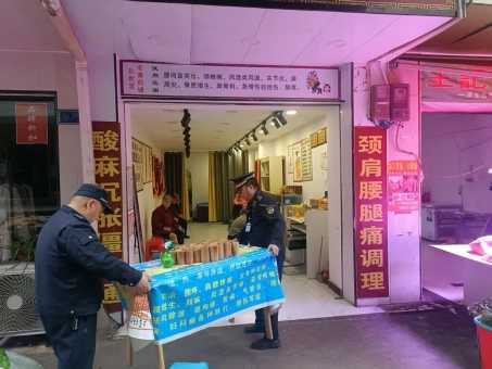 加强“门前三包”管理 营造良好人居环境
