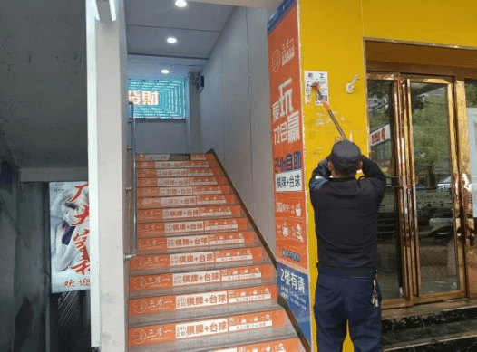 加强“门前三包”管理 营造良好人居环境