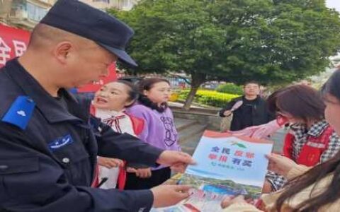 邪教危害你我他  反邪防邪靠大家
