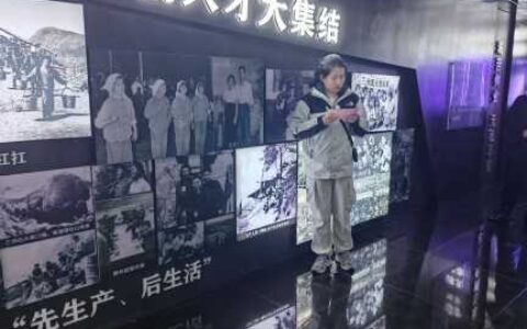 乌当区房屋征收局组织参观贵阳三线建设博物馆