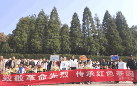 乌当百宜：国防教育润童心，关爱儿童暖幼行
