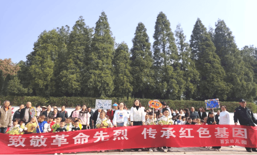 乌当百宜:国防教育润童心,关爱儿童暖幼行
