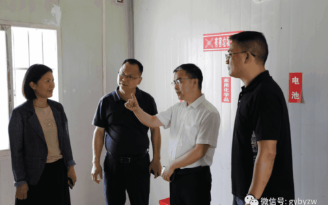 区政府主要负责同志调研垃圾分类工作