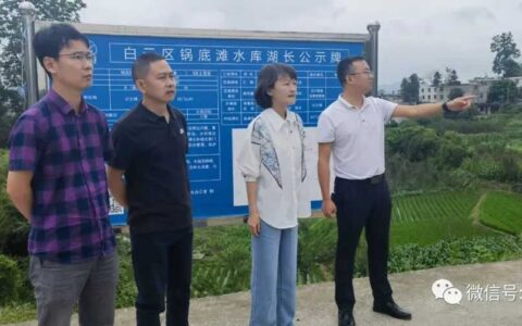 区委主要负责同志调研农村“五治”、防汛减灾、禁毒工作及七彩湖生态治理、麦架河污水处理厂二期项目工作