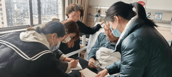 病房里的"不动产窗口"