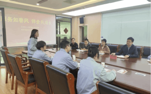 优化服务促发展  助企惠企暖人心——乌当区人社局多措并举提升企业服务水平
