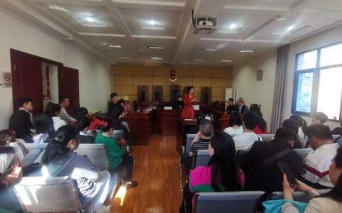 乌当区人社局高效化解56名员工欠薪案件