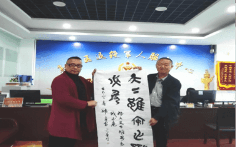 乌当：以红色力量筑牢国家安全防线