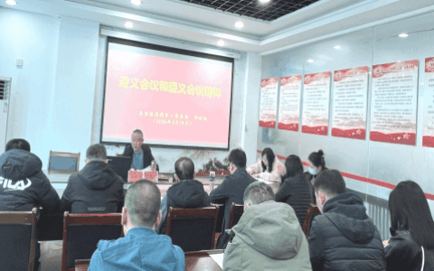 乌当区退役军人事务局开展国家安全教育日学习宣传活动
