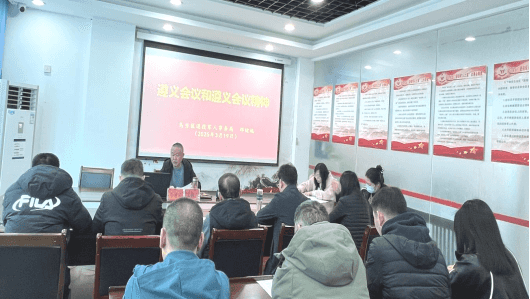 乌当区退役军人事务局开展国家安全教育日学习宣传活动