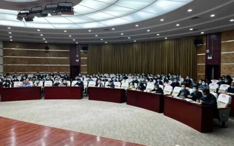 白云区组织收听收看全省重大事故隐患专项排查整治2023行动动员部署电视电话会议