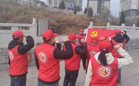 弘扬雷锋精神  缅怀革命先烈