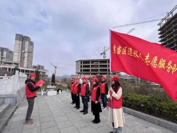 弘扬雷锋精神  缅怀革命先烈