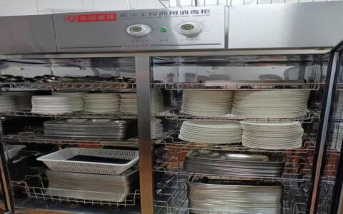 乌当区机关事务管理局不断提升服务质量切实做好餐饮保障