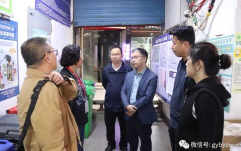 区政府主要负责同志调研垃圾分类、文明城市巩固提升工作