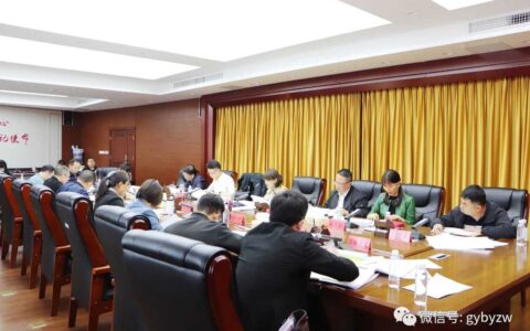 区委主要负责同志调研水环境治理和生活垃圾分类工作并召开白云区“强生态”指挥部第十六次专题调度会