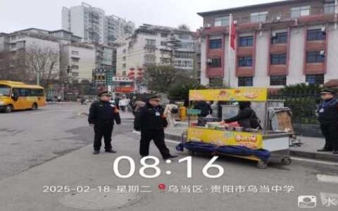 春风送暖开学季 扬帆起航新征程