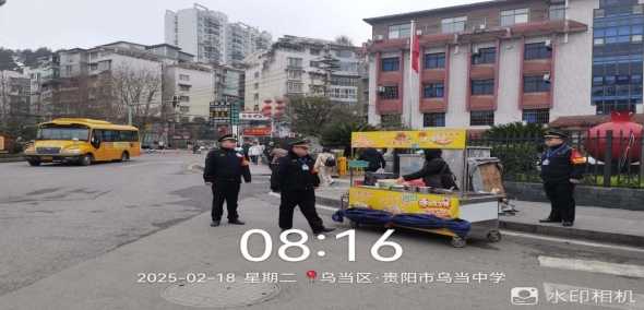 春风送暖开学季 扬帆起航新征程