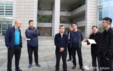 白云区委副书记、区长唐樾调研大数据产业项目建设情况