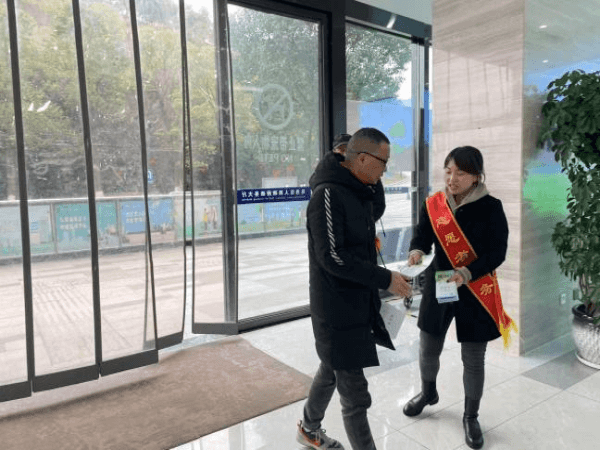 image.png 垃圾可变宝 分类更环保