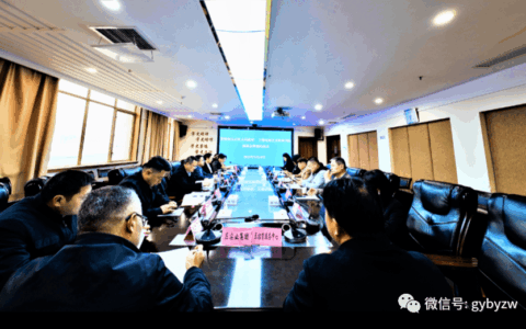 白云区人民政府与上海电影艺术职业学院签署产教融合项目战略合作协议