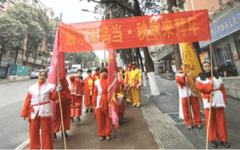 乌当：秧歌巡演闹元宵 文化传承谱华章